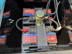 VOLNA V103 - Миниатюра №14