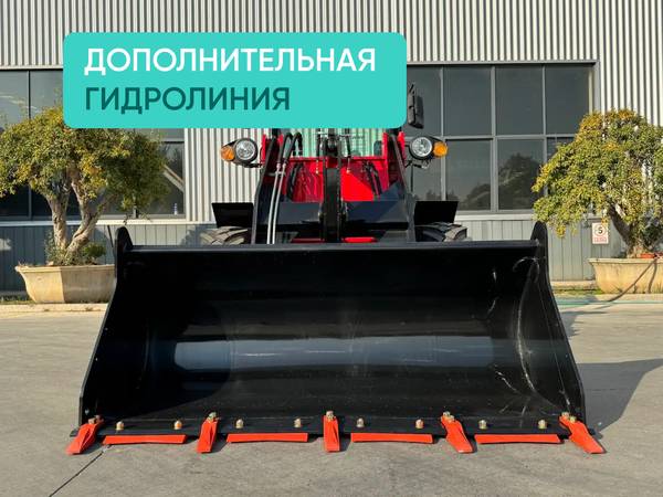 Для зерна - Случайное фото к тексту №1