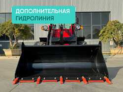 ZVEZDA ZL20E - Миниатюра №17