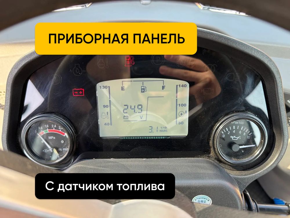 ZVEZDA ZL20E - Фото №25