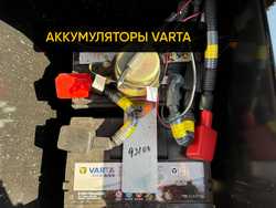 ZVEZDA ZL20E - Миниатюра №26