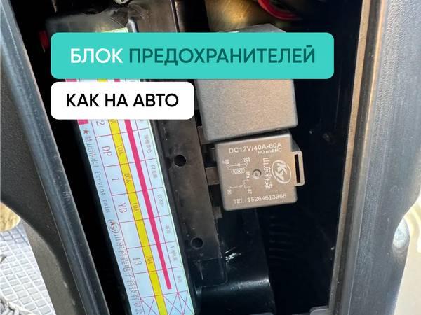 Сельхоз погрузчики - Случайное фото к тексту №3