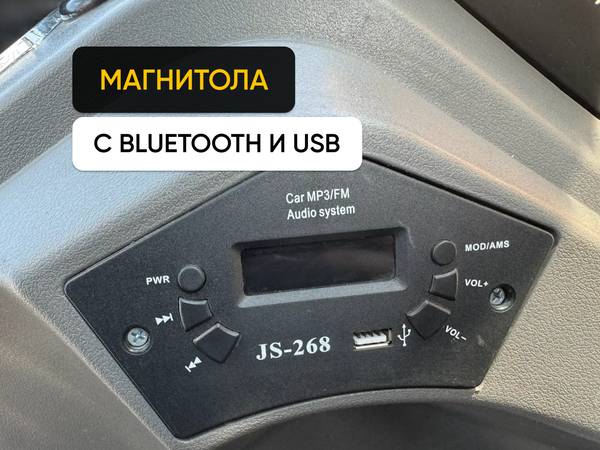 Одноковшовые - Случайное фото к тексту №2