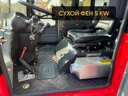 ZVEZDA ZL20E - Миниатюра №30