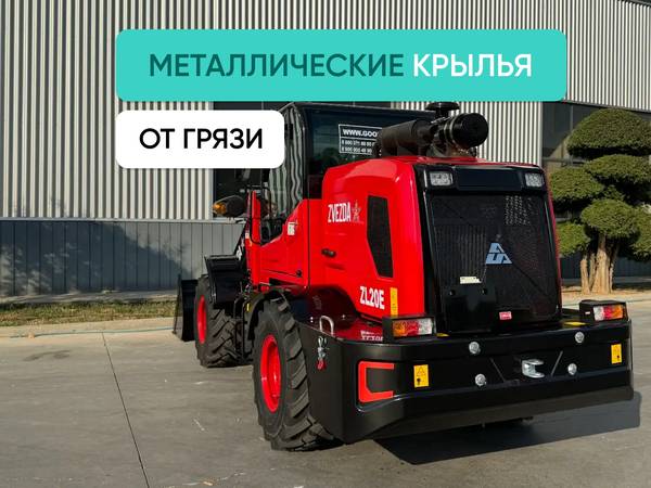 Строительные погрузчики - Случайное фото к тексту №2