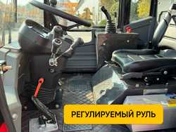 ZVEZDA ZL20E - Миниатюра №36