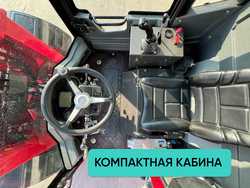 ZVEZDA ZL20E - Миниатюра №37