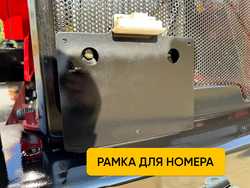 ZVEZDA ZL20E - Миниатюра №41