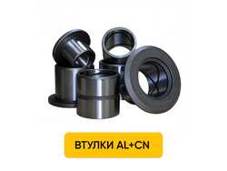 ZVEZDA ZL20E - Миниатюра №19