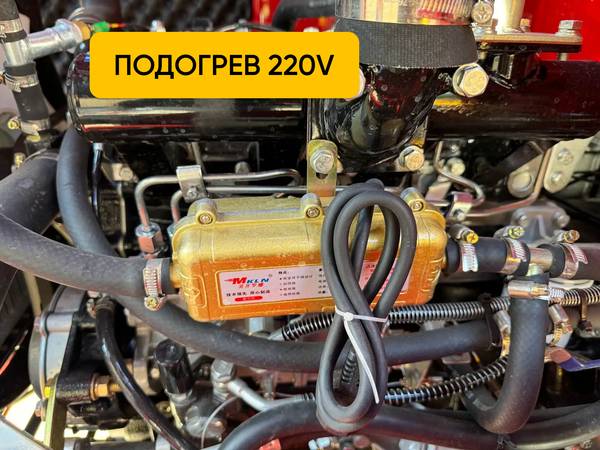 Фронтальные погрузчики - Случайное фото к тексту №2