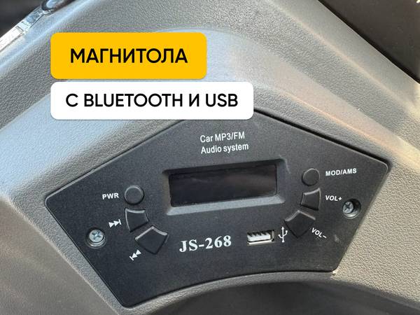 1 тонна - Случайное фото к тексту №1