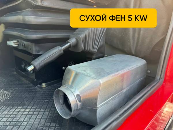 1 тонна - Случайное фото к тексту №2