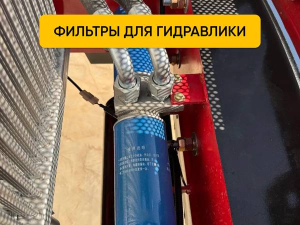 Одноковшовые - Случайное фото к тексту №3