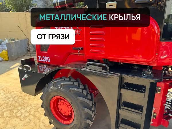 1 тонна - Случайное фото к тексту №1