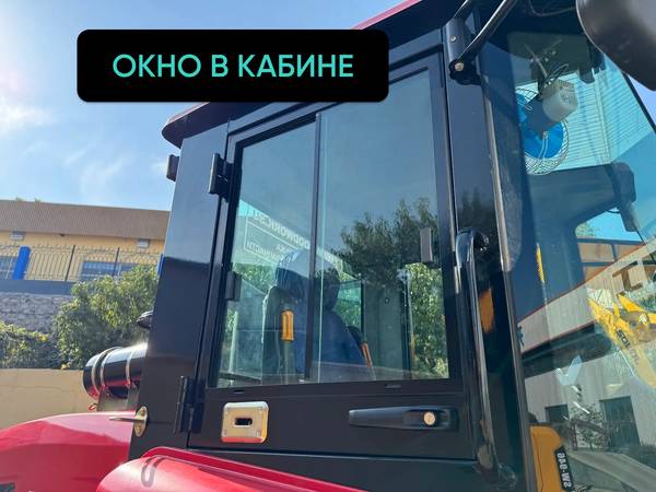 Погрузчики для леса - Случайное фото к тексту №1