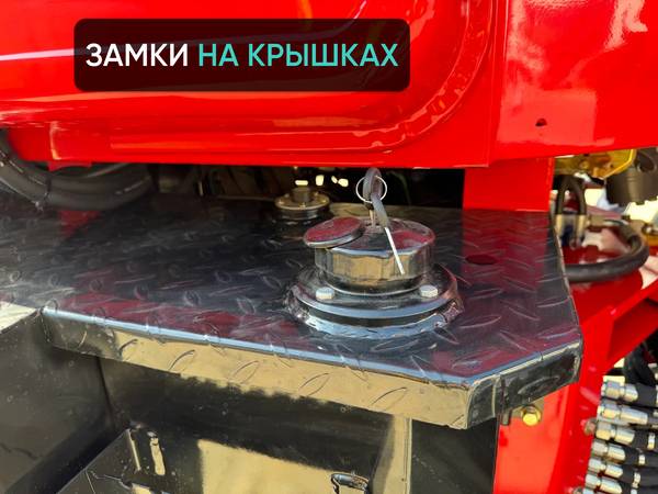 Одноковшовые - Случайное фото к тексту №3