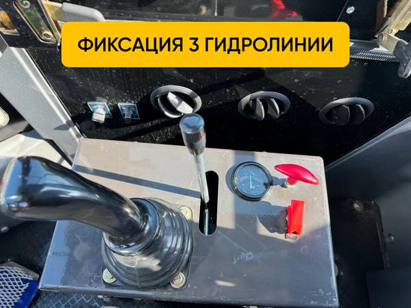 Погрузчики для леса - Случайное фото к тексту №1