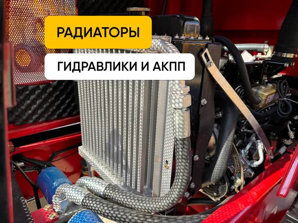 Колесные - Случайное фото к тексту №1
