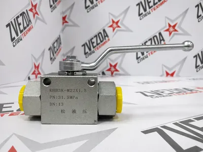 Кран быстросъёма 22*1.5