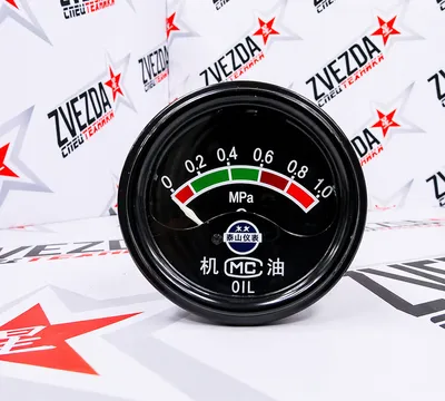 Указатель давления масла в двигателе 0-1.0