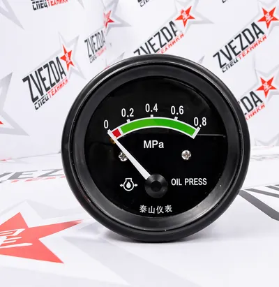 Указатель давления масла в двигателе электронный 2 контакта