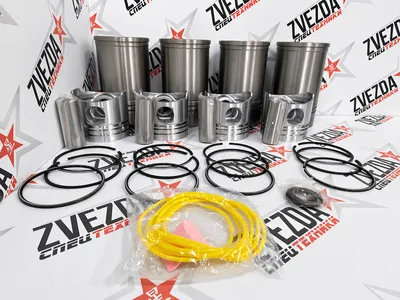 Поршневая группа YN38GBZ 4102