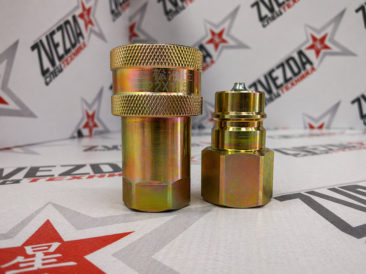 Комплект БРС M22*1.5