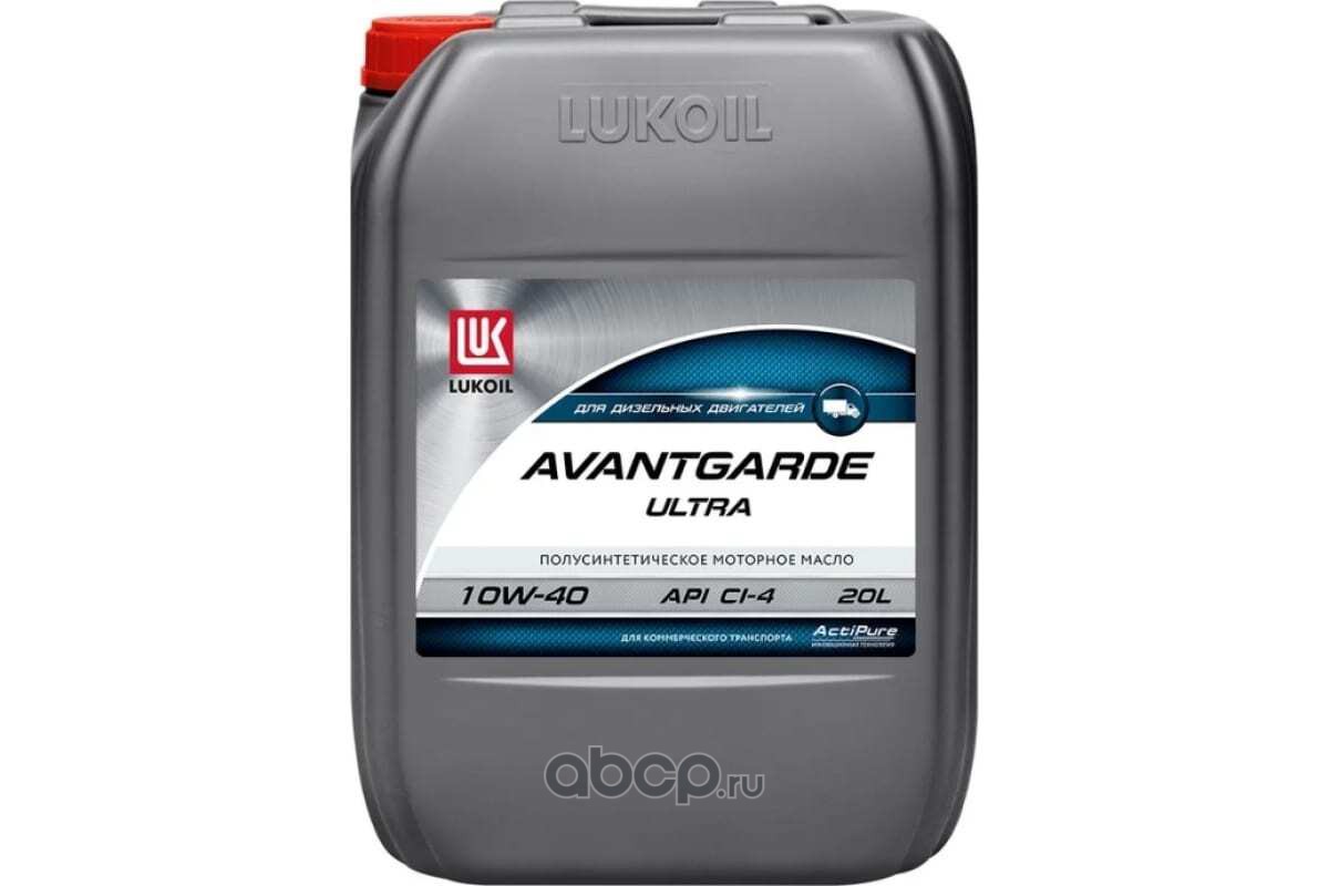 Масло моторное LUKOIL AVANTGARDE 10W-40 20л