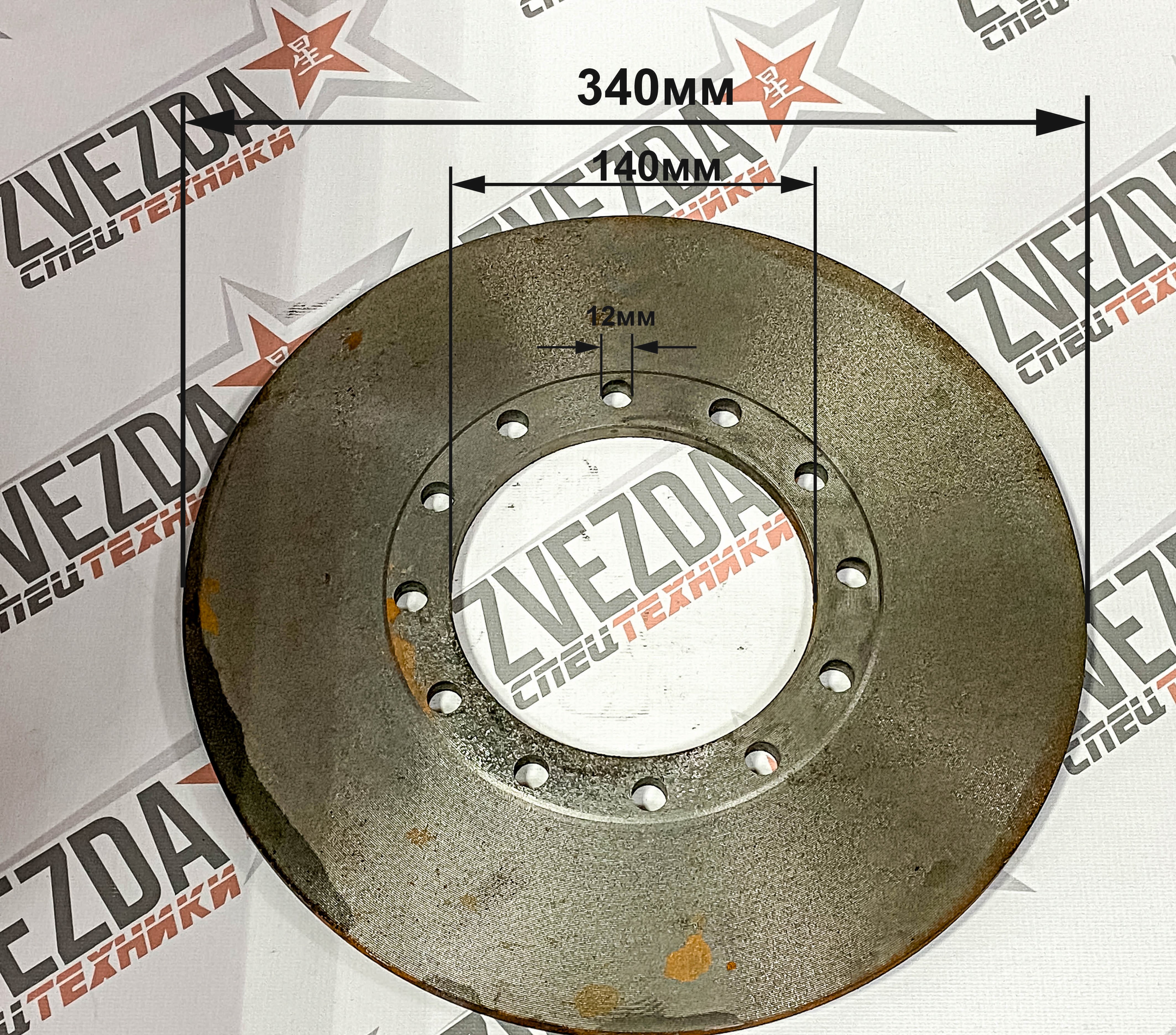 Тормозной диск D-340 mm 12 отверстий