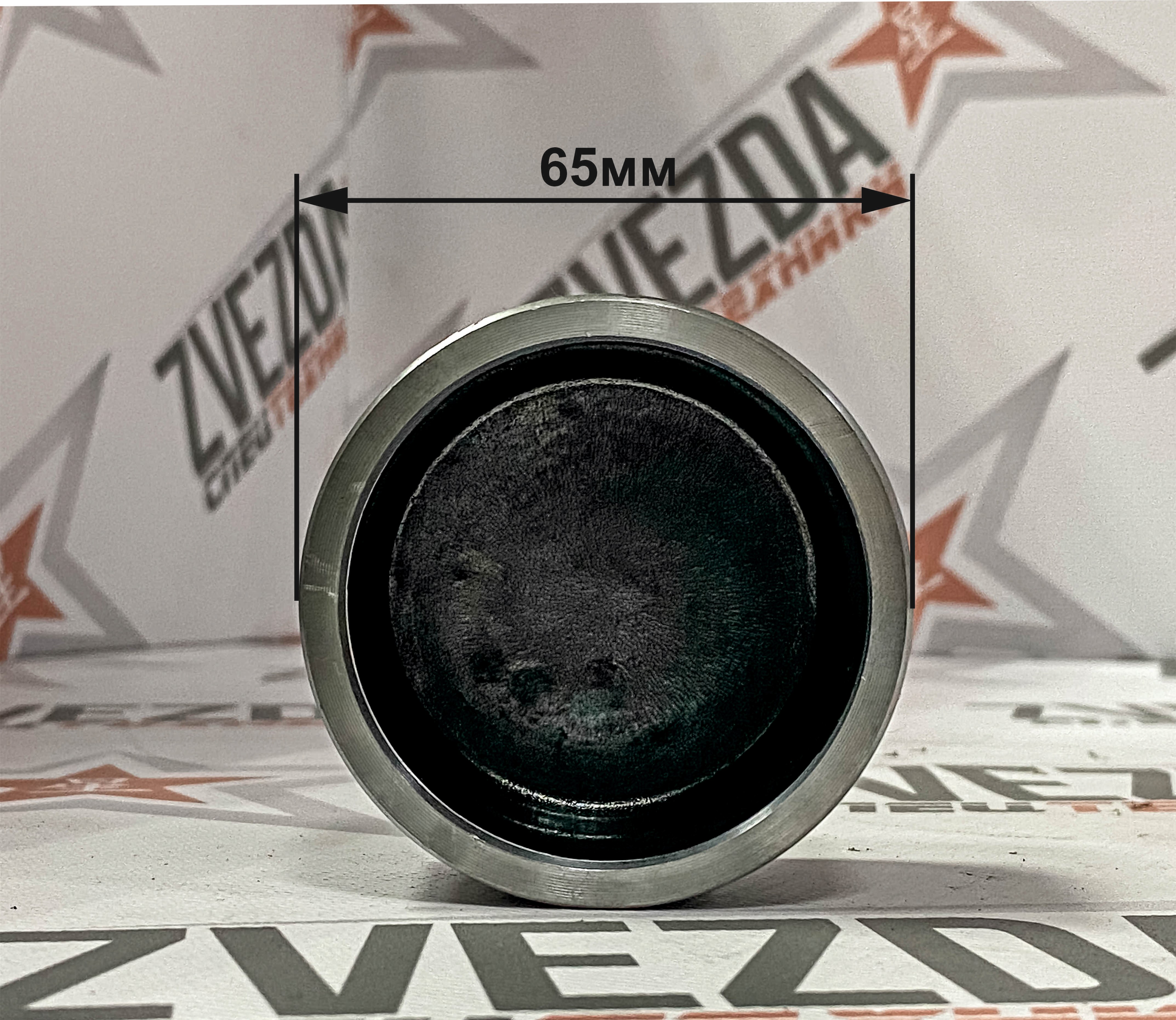 Поршень суппорта 65мм