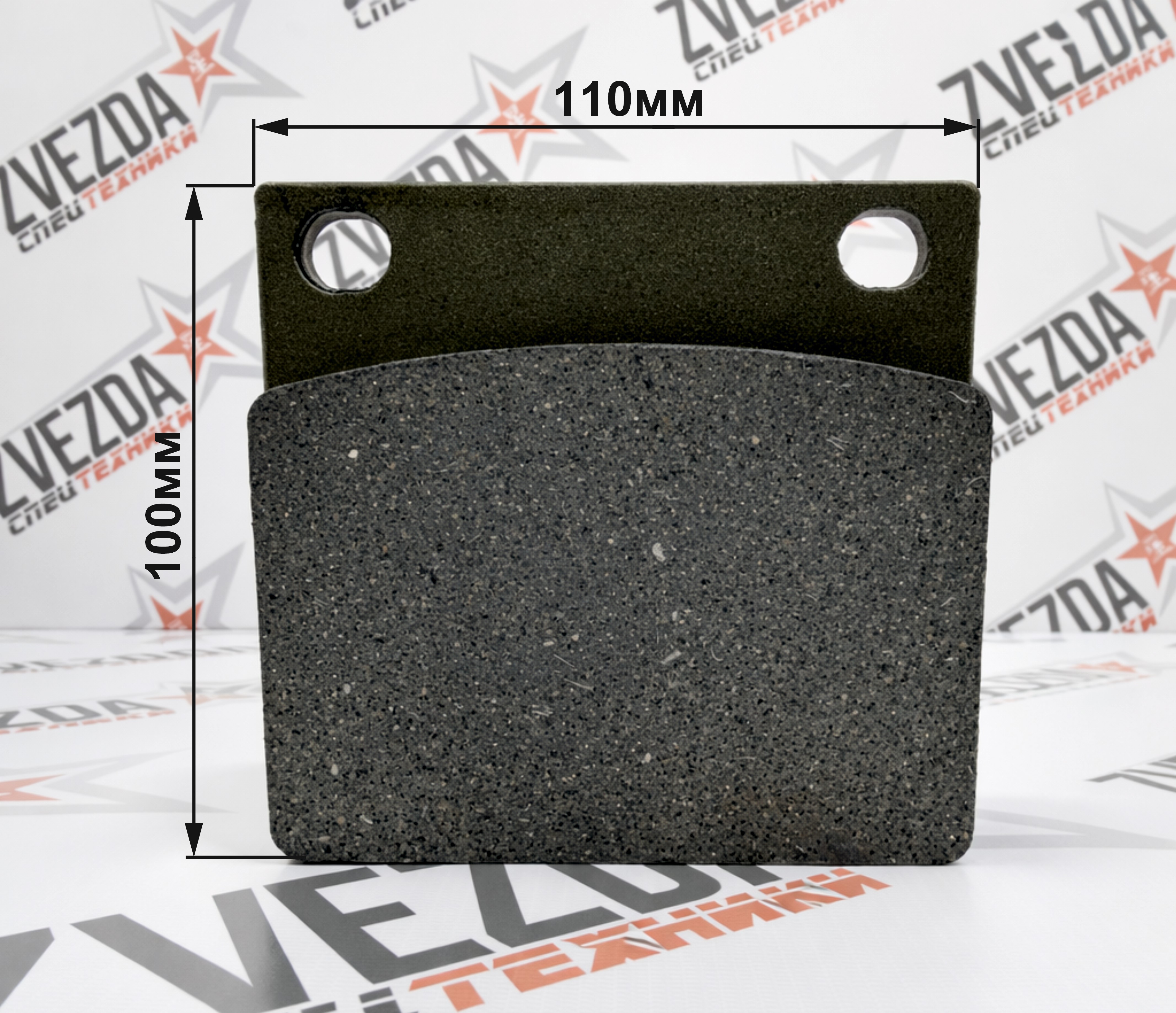 Колодка тормозная 10*11