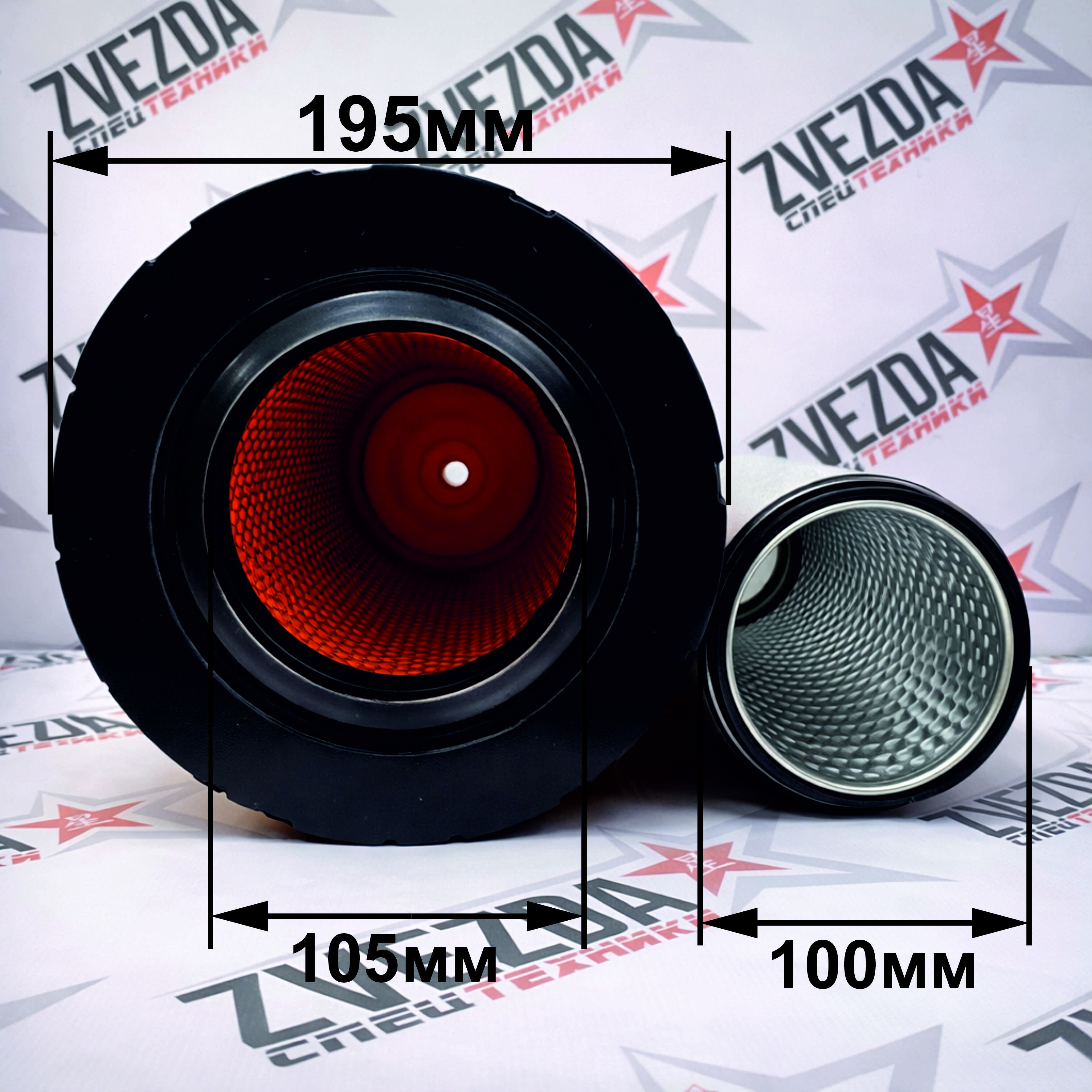 Фильтр воздушный К2036 (паралон)