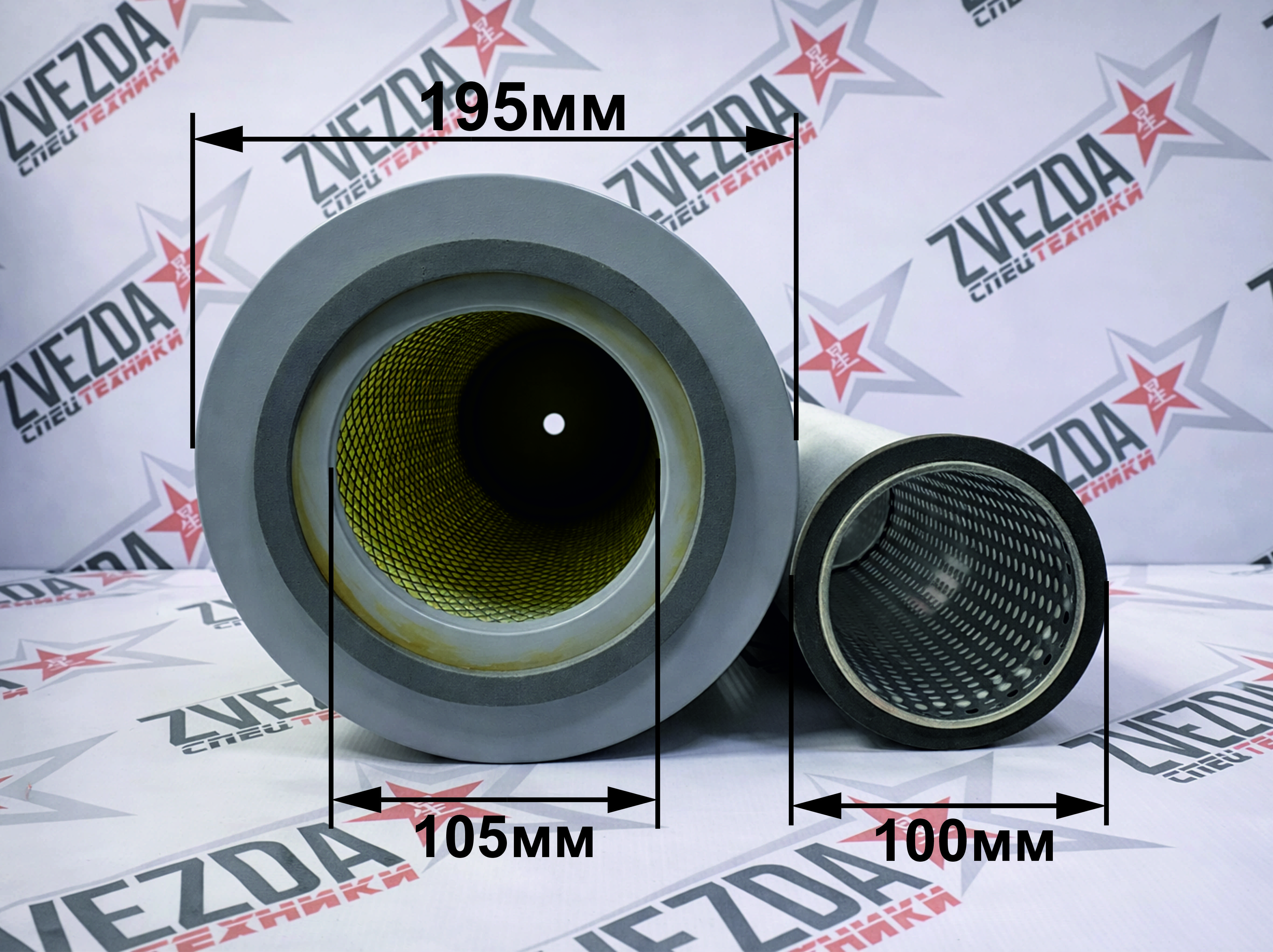 Фильтр воздушный К2036