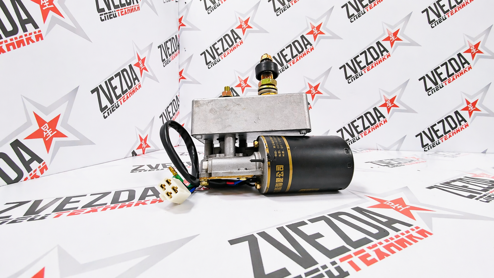 Моторчик  стеклоочистителя 4 контакта (еврокабина)