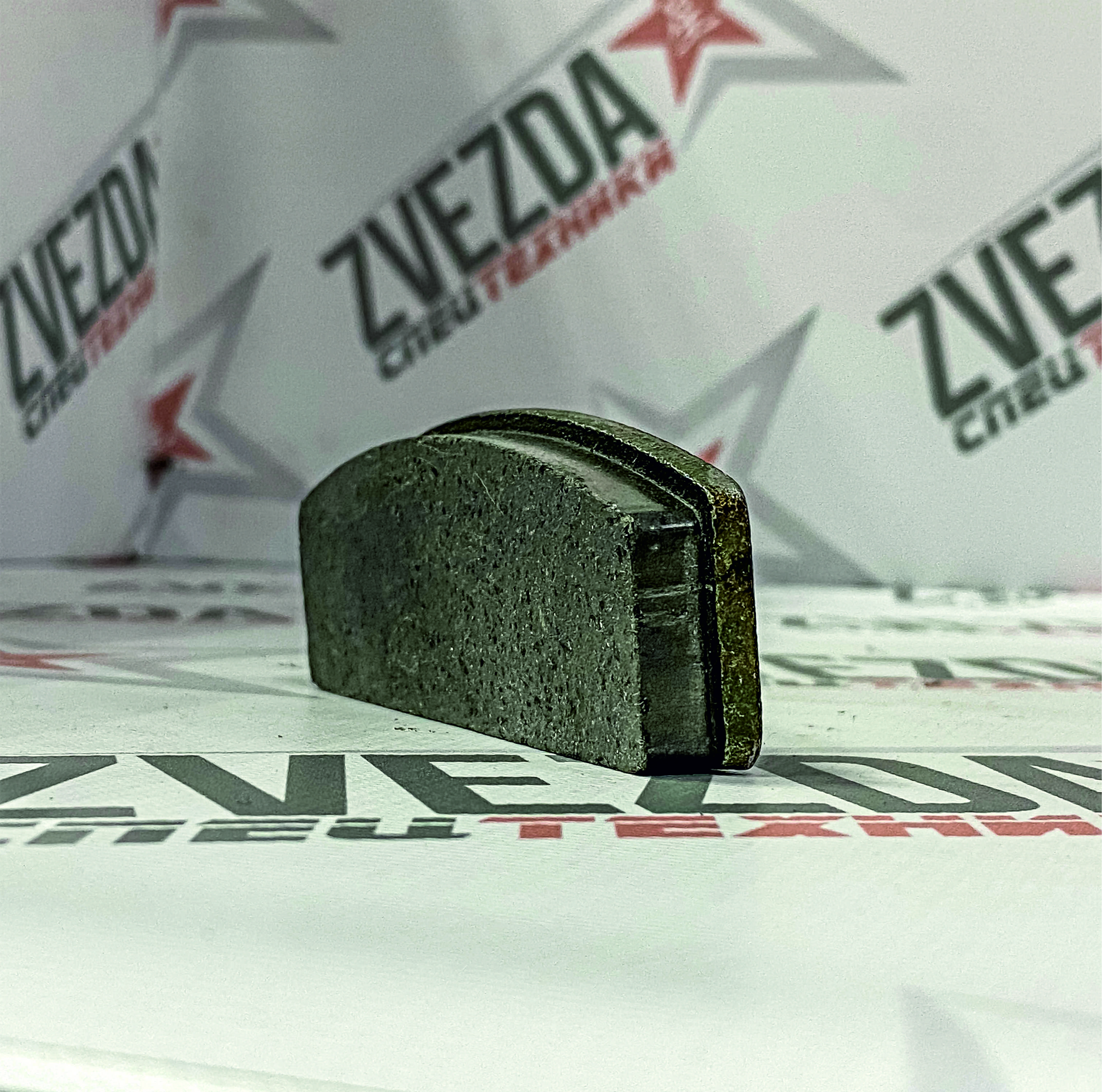 Колодка тормозная дискового ручника