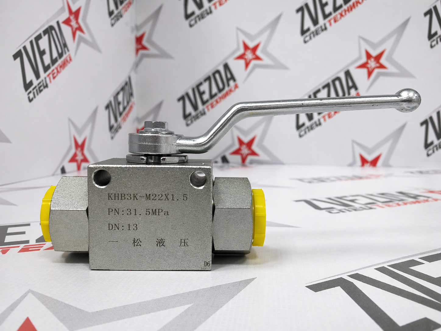 Кран быстросъёма 22*1.5