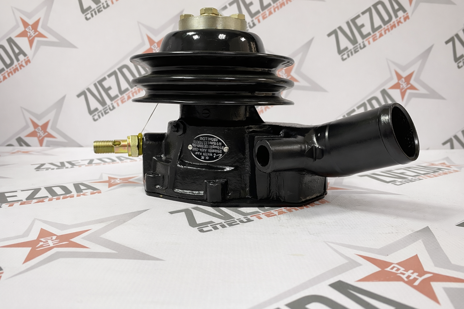 Помпа FAW 4DX22-96