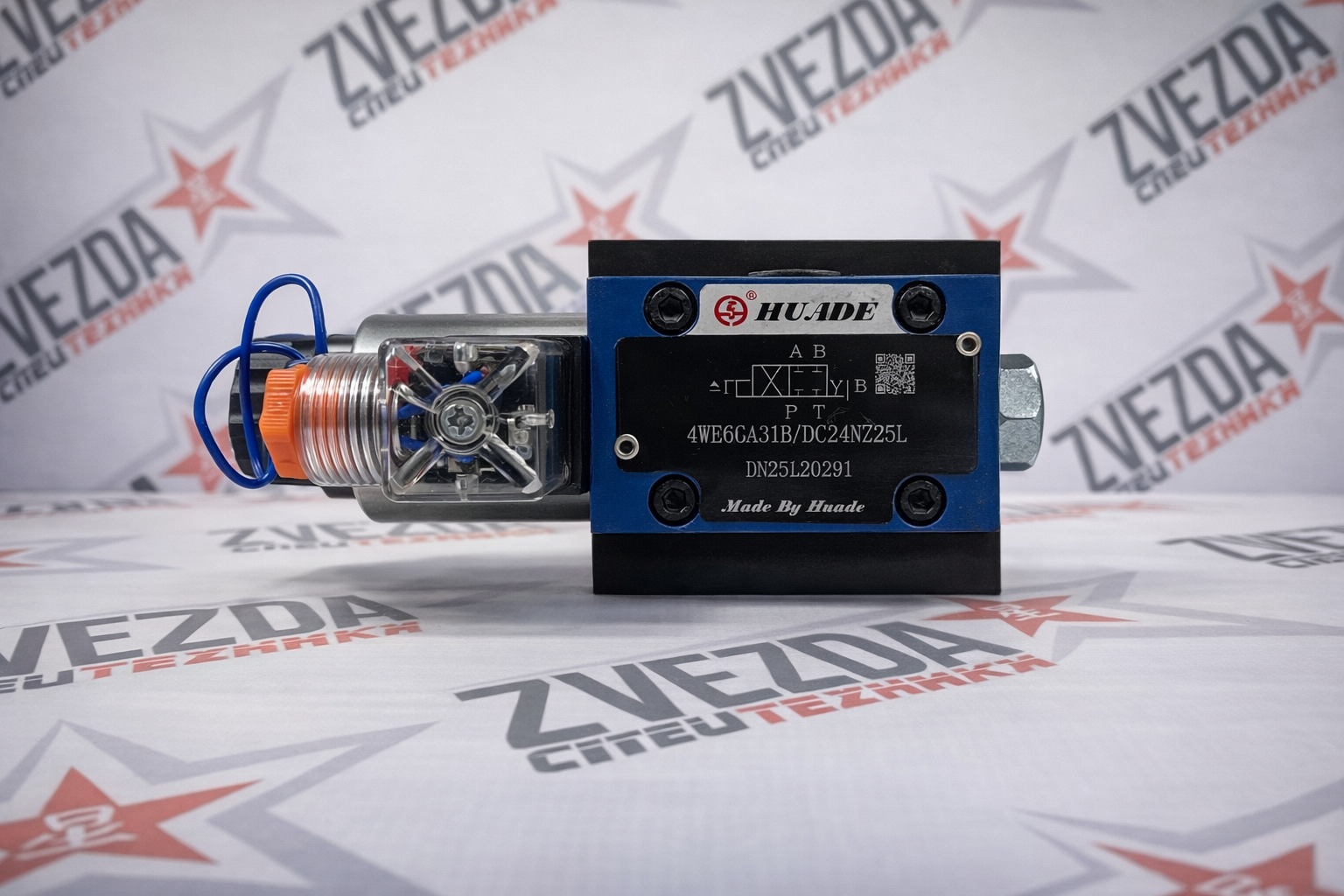 Клапан плавающего режима