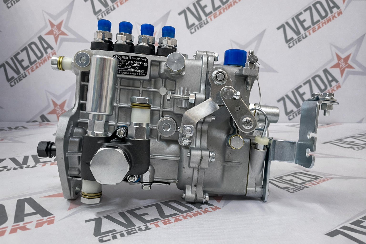 ТНВД BH4Q85R8 FAW(4DW91-45)