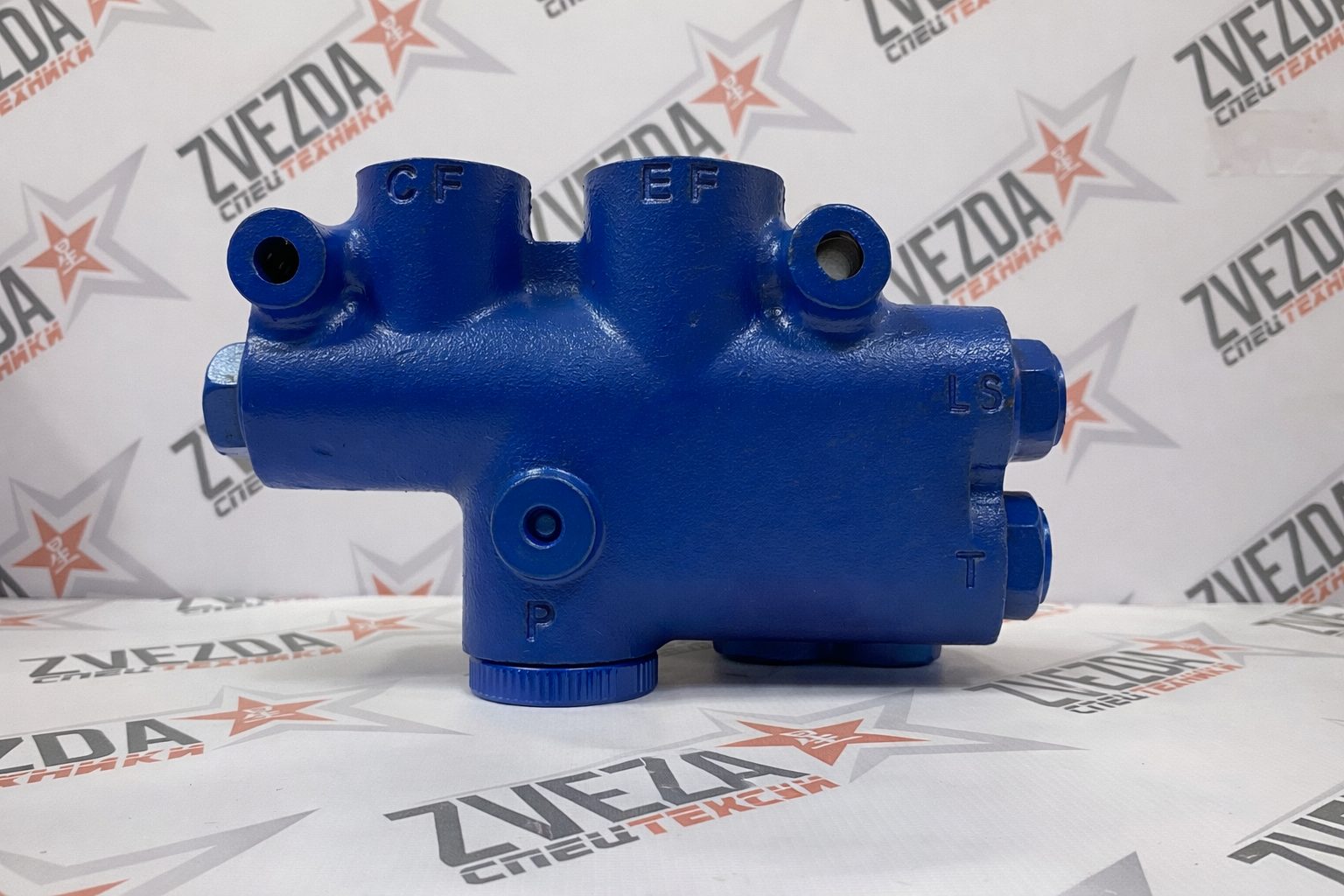 Клапан приоритетный