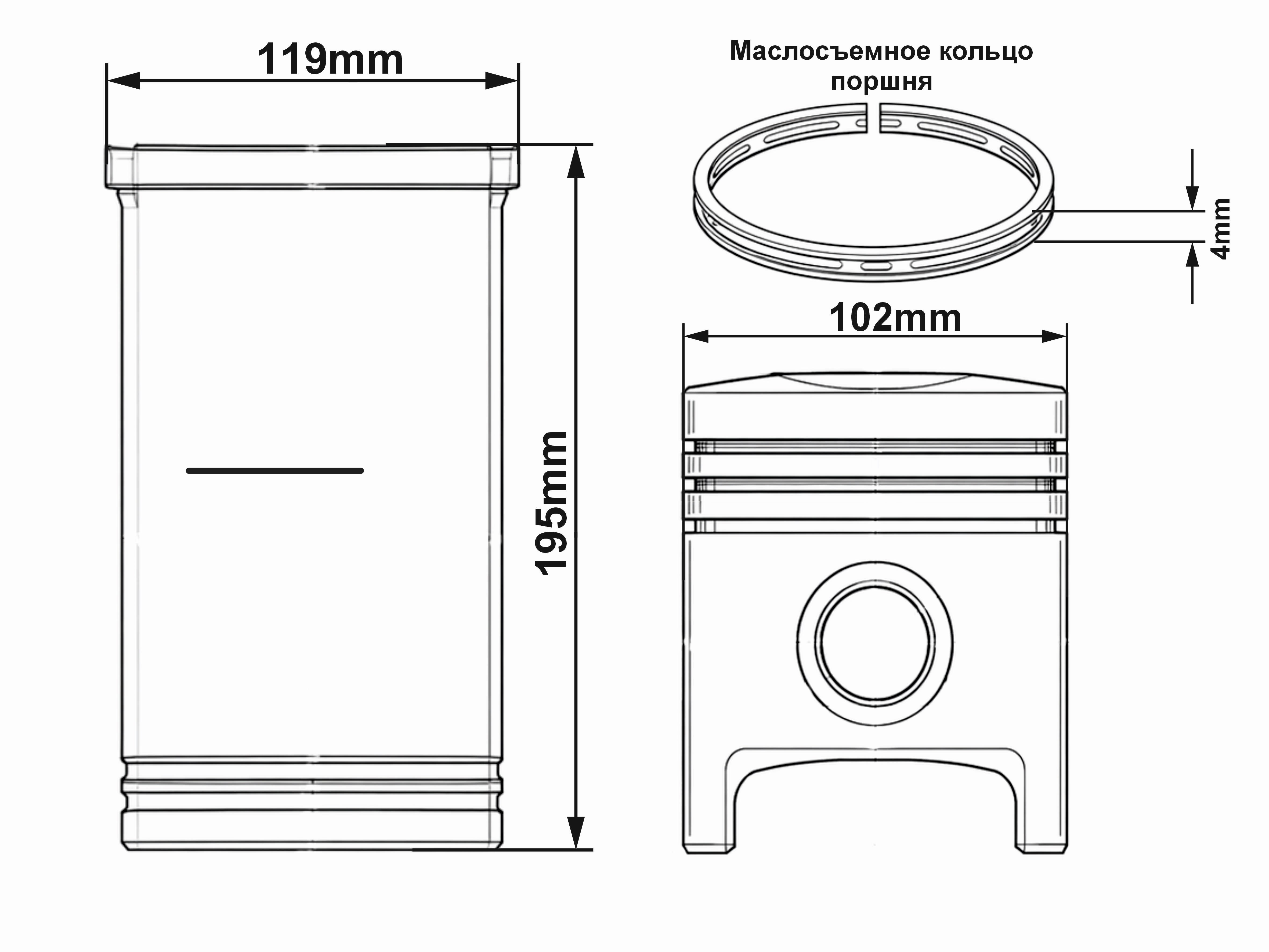 Поршневая группа YN38GBZ 4102