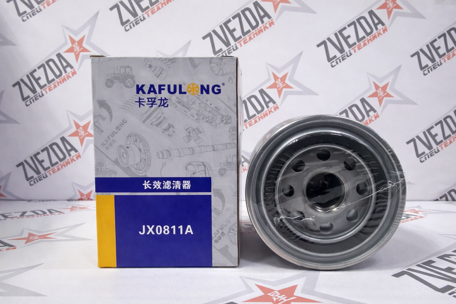 Фильтр масляный JX0811A