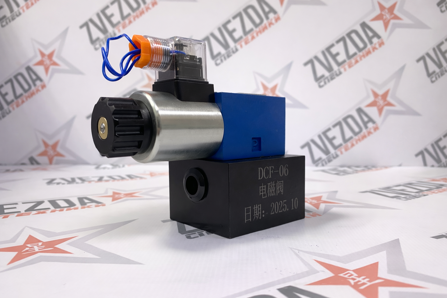 Клапан плавающего режима