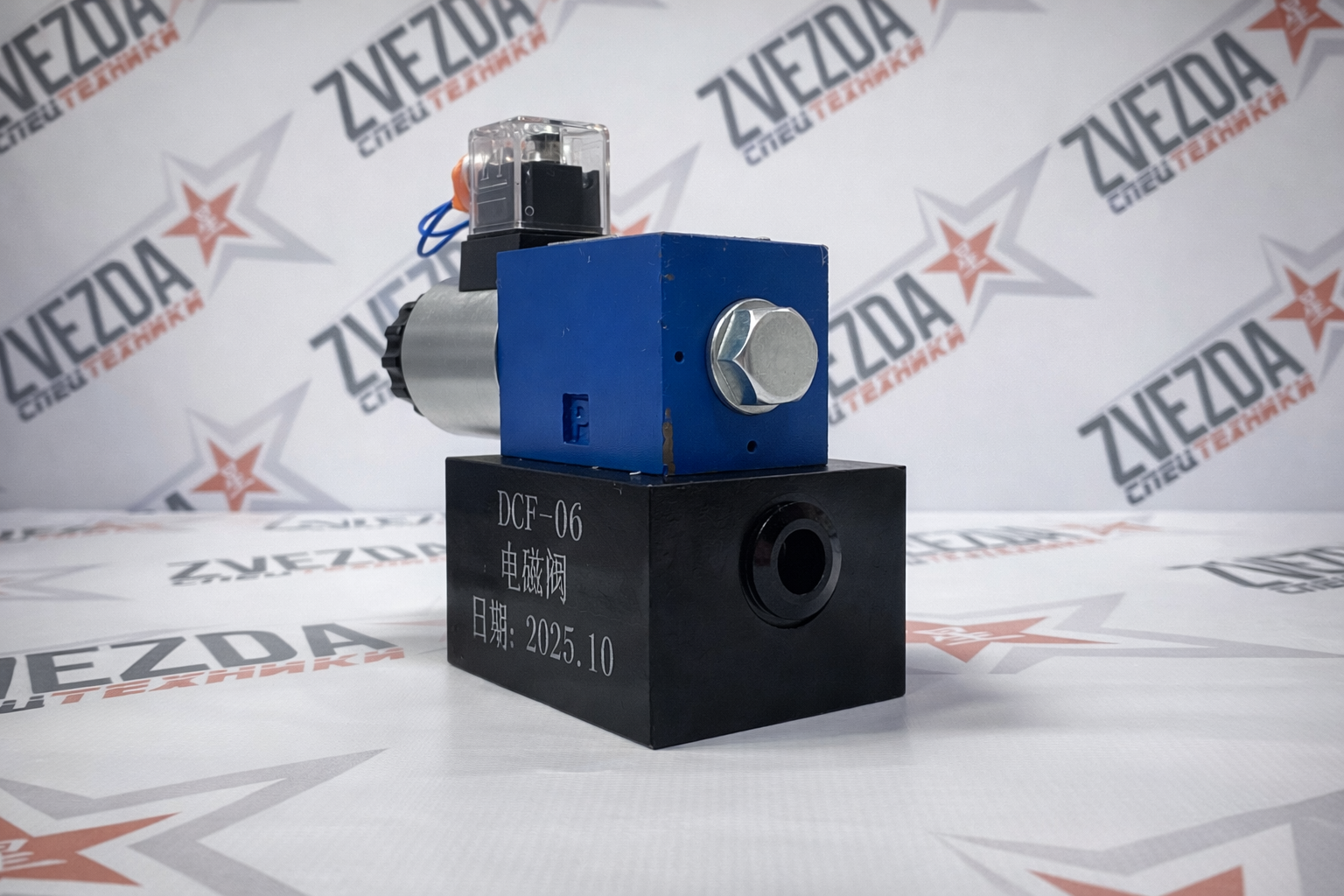 Клапан плавающего режима