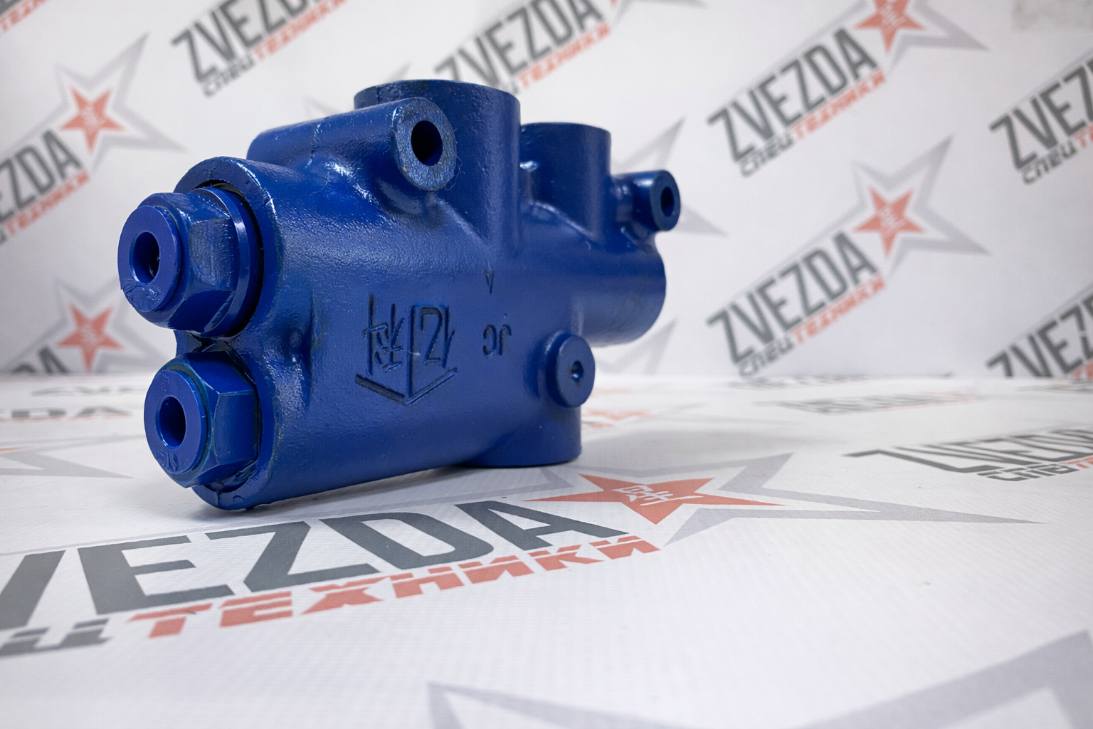 Клапан приоритетный