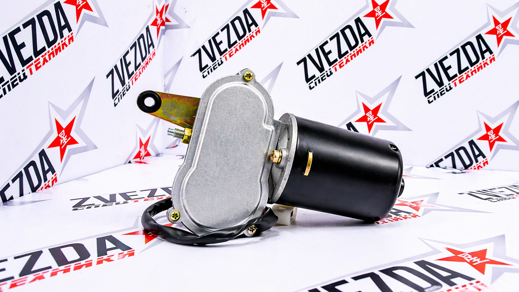 Моторчик стеклоочистителя