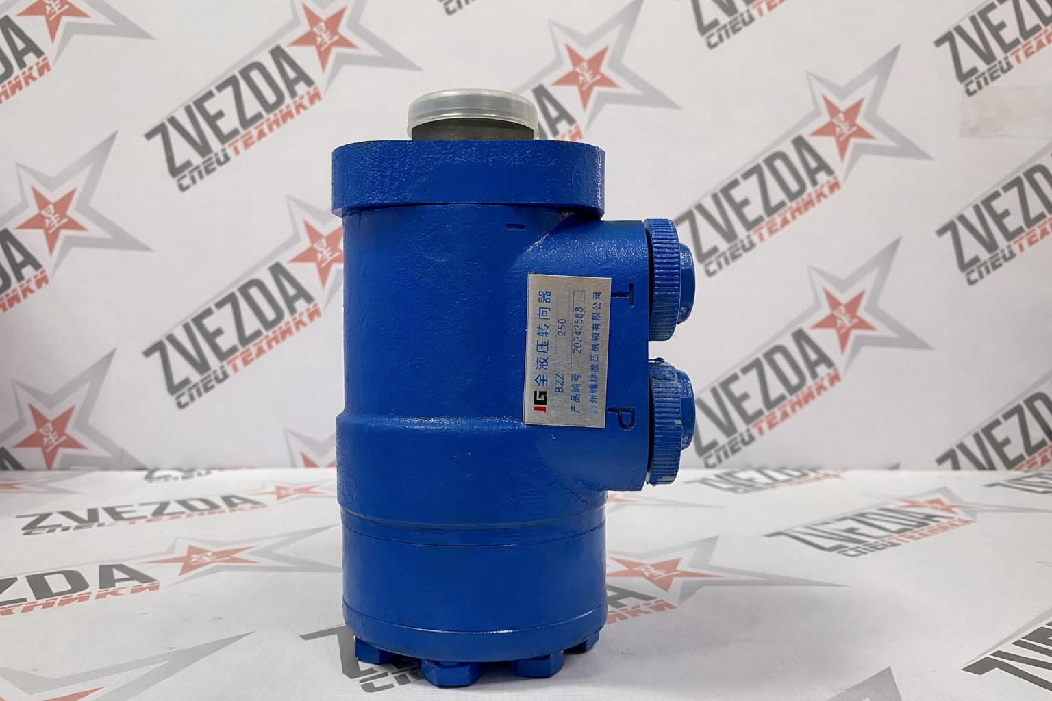 Рулевой насос-дозатор BZZ-250С (5 выходов)