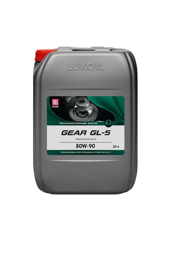 Масло Лукойл GEAR GL-5 80W-90 кан. (20л)