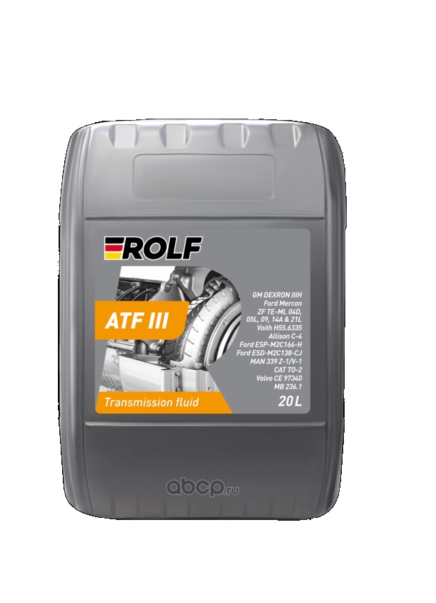 Масло Rolf ATF III (20л)