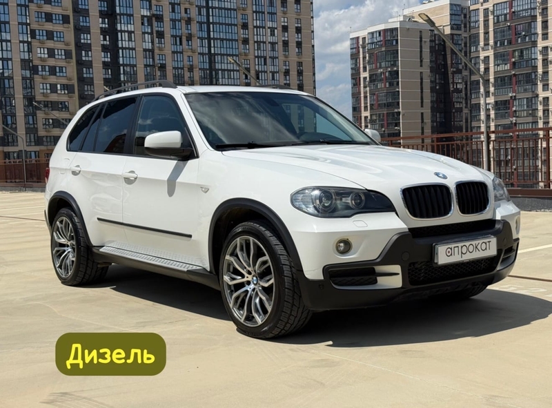 BMW Х5 2008 — аренда и прокат в Краснодаре | А-Прокат